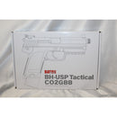 【新品即納】[MIL]BATON airsoft(バトンエアソフト) CO2ガスブローバック BH-USP タクティカル CO2GBB【JASG認定】(BH-USP) (18歳以上専用)(20210820)