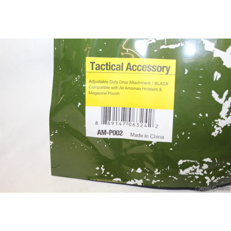 【新品即納】[MIL]AMOMAX(アモマックス) ドロップ・アタッチメント BK(ブラック/黒)(AM-P002)(20210827)