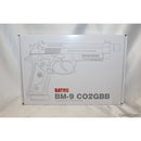 【新品即納】[MIL]BATON airsoft(バトンエアソフト) CO2ガスブローバック BM-9 CO2GBB FDE(フラットダークアース)【JASG認定】サードロット(BM9-2-FDE) (18歳以上専用)(20210903)