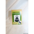 【新品即納】[MIL]LEAPRO 大仏サイト(CGM02)(20210909)