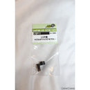 【新品即納】[MIL]LEAPRO 東京マルイ LCP用 マズルデバイスアダプター(CGP11)(20210909)