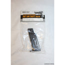 【新品即納】[MIL]東京マルイ エアーハンドガン P7M13用スペアマガジン(ホップ専用重量タイプ)(20150223)