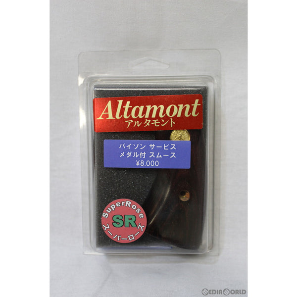 【新品即納】[MIL]Altamont(アルタモント) 1911オフィサー用 スムース 木製グリップ コルトメダリオン入り RW(ローズウッド) スーパーローズ赤(20200124)