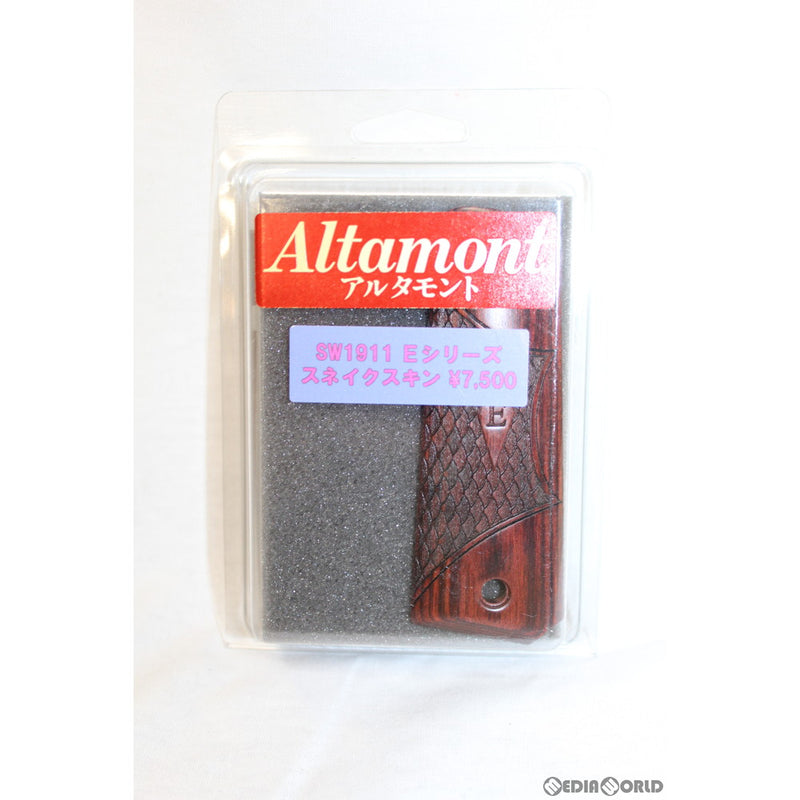 【新品即納】[MIL]Altamont(アルタモント) 1911フルサイズ用 Eシリーズ スネイクスキン 木製グリップ(20200124)