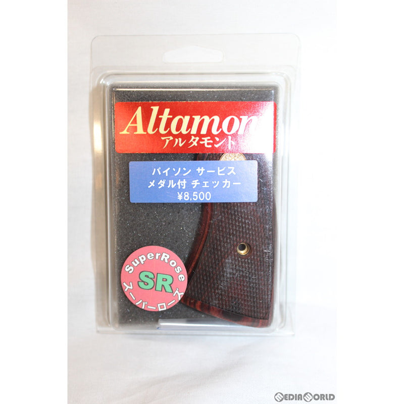 【新品即納】[MIL]Altamont(アルタモント) コルトパイソン・サービスサイズ・チェッカー・スーパーローズ赤系 木製グリップ(20200124)