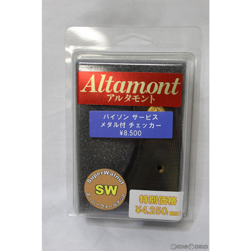 【新品即納】[MIL]Altamont(アルタモント) コルトパイソン・サービスサイズ・チェッカー・スーパーウォールナット茶系 木製グリップ(20200124)