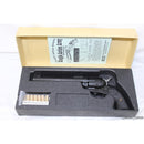 【新品即納】[MIL]CAW(クラフトアップルワークス) 発火モデルガン S.A.A.2nd スタンダードモデル 7-1/2インチ キャバルリー HW(ヘビーウェイト)(20211112)