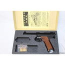 【新品即納】[MIL]CAW(クラフトアップルワークス) ダミーカートモデルガン 南部十四年式拳銃 末期型(20201231)