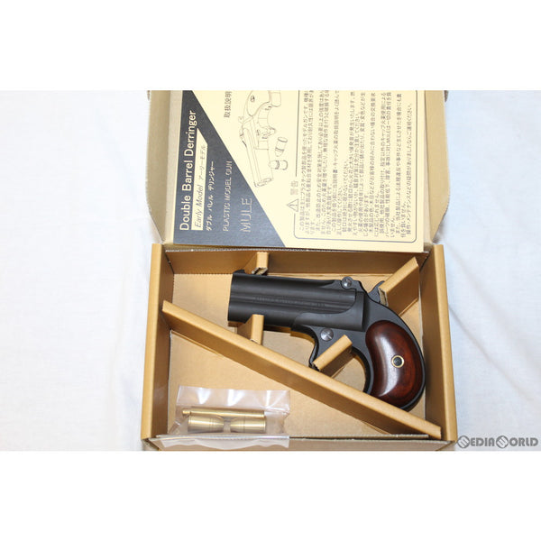 CRAFT APPLE WORKS　レミントン　 ダブルバレルデリンジャー Amazon.co.jp: クラフトアップルワークス CAW・MULE モデルガン