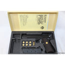 【新品即納】[MIL]CAW(クラフトアップルワークス) 発火モデルガン MGCリバイバル ナショナルマッチ シリーズ'70 ダミーカート仕様(20211024)