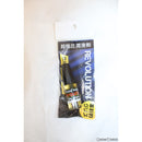 【新品即納】[MIL]REVOLUTION(レボリューション) オイルグリス 超極圧潤滑剤(20211118)