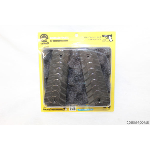 【新品即納】[MIL]CARBON8(カーボネイト) M45シリーズ専用 フィッシュボーン アルミグリップパネル(CBP22)(20211119)