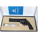 【新品即納】[MIL]マルシン工業 ガスリボルバー 6mmBB Xカートリッジ コンストリクター マットブラック ABS HAGUE タイプグリップ (18歳以上専用)(20211120)