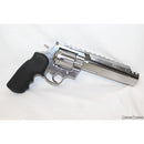 【新品即納】[MIL]マルシン工業 ガスリボルバー 6mmBB Xカートリッジ アンリミテッドリボルバー シルバー ABS HAGUE タイプグリップ (18歳以上専用)(20211120)