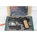 【新品即納】[MIL]KSC ガスブローバック 限定品 タイプ54Xコンプ HW(ヘビーウェイト) (18歳以上専用)(20211202)