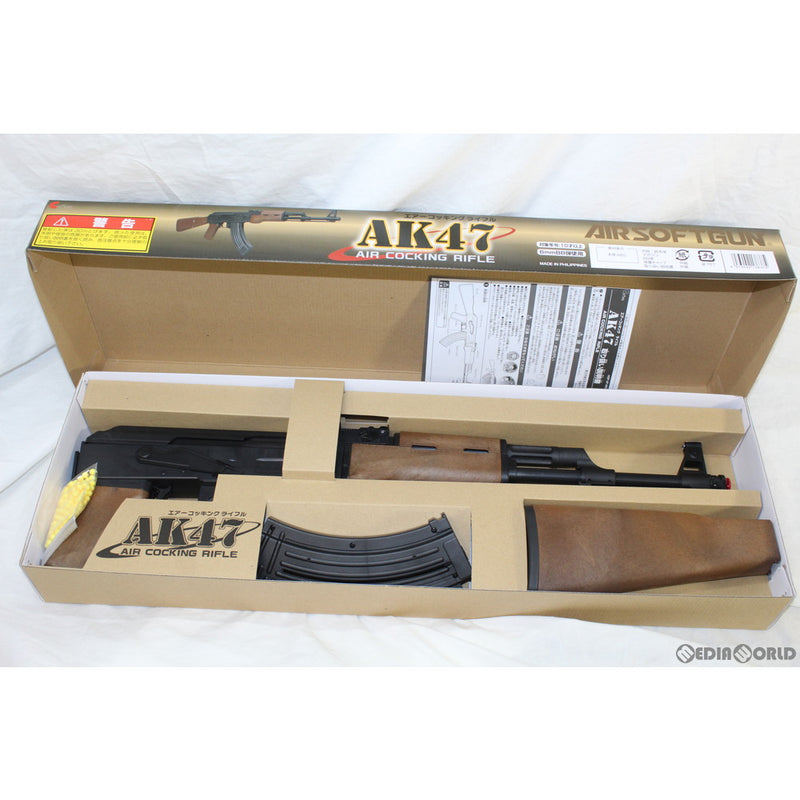 販売価格¥5,180】【新品】【お取り寄せ】クラウンモデル エアーコッキングライフル AK47 (10歳以上専用)  ｜【エアガン・ミリタリーグッズ通販】撃鉄