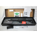 【新品即納】[MIL]BOLT AIRSOFT(ボルトエアソフト) 電動アサルトライフル B4 URG-I B.R.S.S. GEISSELE(ガイズリー) 9インチ BK(ブラック/黒) (18歳以上専用)(20220131)