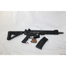 【新品即納】[MIL]BOLT AIRSOFT(ボルトエアソフト) 電動アサルトライフル B4 URG-I B.R.S.S. GEISSELE(ガイズリー) 9インチ BK(ブラック/黒) (18歳以上専用)(20220131)