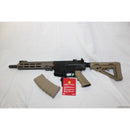 【新品即納】[MIL]BOLT AIRSOFT(ボルトエアソフト) 電動アサルトライフル B4 URG-I B.R.S.S. GEISSELE(ガイズリー) 9インチ TAN(タン) (18歳以上専用)(20220131)