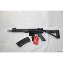 【新品即納】[MIL]BOLT AIRSOFT(ボルトエアソフト) 電動アサルトライフル B4 URG-I B.R.S.S. GEISSELE(ガイズリー) 9インチ GRAY(グレー) (18歳以上専用)(20220131)