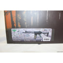 【新品即納】[MIL]BOLT AIRSOFT(ボルトエアソフト) 電動アサルトライフル B4 URG-I B.R.S.S. GEISSELE(ガイズリー) 9インチ GRAY(グレー) (18歳以上専用)(20220131)