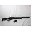 【新品即納】[MIL]マルゼン エアーライフル APS SR-2 ロングレンジバージョン(LRV) (18歳以上専用)(20130412)