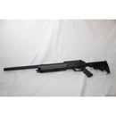 【新品即納】[MIL]マルゼン エアーライフル APS SR-2 ロングレンジバージョン(LRV) (18歳以上専用)(20130412)