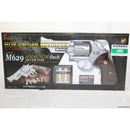 【新品即納】[MIL]クラウンモデル ガスリボルバー S&W(スミスアンドウェッソン) M629 .44マグナム 4インチ シルバー (18歳以上専用)(20210530)