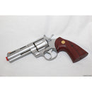 【新品即納】[MIL]クラウンモデル ガスリボルバー コルトパイソン .357マグナム 4インチ シルバー (18歳以上専用)(20210326)