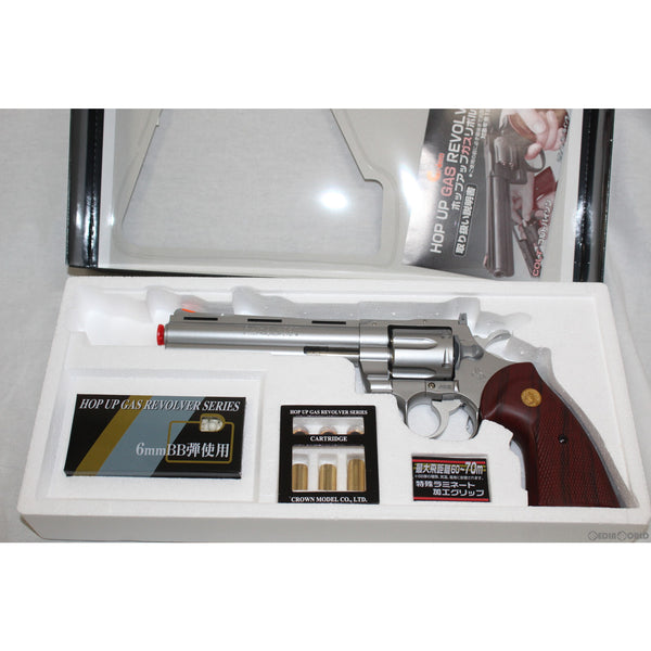 販売価格¥7,850】【新品即納】クラウンモデル ガスリボルバー コルト