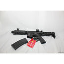 【新品即納】[MIL]BOLT AIRSOFT(ボルトエアソフト) 電動アサルトライフル M4 PDW BRSS RAIDEN(BR-33) (18歳以上専用)(20200131)