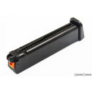 【新品即納】[MIL]MODIFY(モディファイ) CO2ガスサブマシンガン PP-2000 CO2GBB用 ガスショートマガジン(65302300)(20220114)