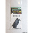 【新品即納】[MIL]フリーダムアート 電動USP用 ダイレクトマウントS(20211216)