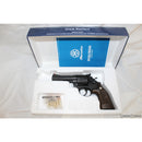 【新品即納】[MIL]マルシン工業 発火モデルガン 完成品 M586 4インチ HW(ヘビーウェイト) プラグリップ(20211221)