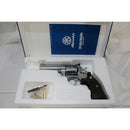 【新品即納】[MIL]マルシン工業 発火モデルガン 完成品 M686 4インチ シルバー ABS プラグリップ(20211221)