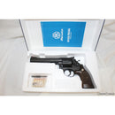 【新品即納】[MIL]マルシン工業 発火モデルガン 完成品 M586 6インチ HW(ヘビーウェイト) プラグリップ(20211221)