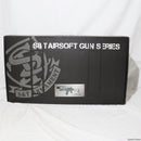 【新品即納】[MIL]S&T 電動アサルトライフル G36C スポーツライン BK(ブラック/黒) (18歳以上専用)(20150223)