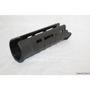 【新品即納】[MIL]MAGPUL(マグプル) MP5 SL ハンドガード 東京マルイ次世代電動ガンVer(MAG1049-BLK)(20220113)