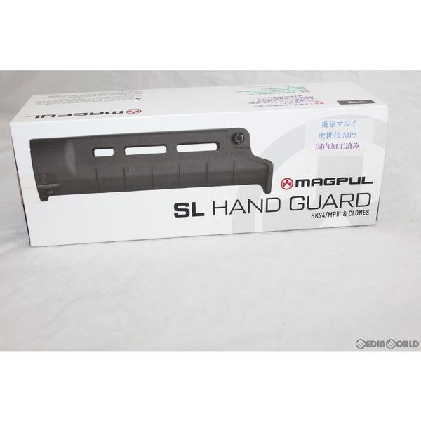 販売価格¥18,100】【新品即納】MAGPUL(マグプル) MP5 SL ハンドガード