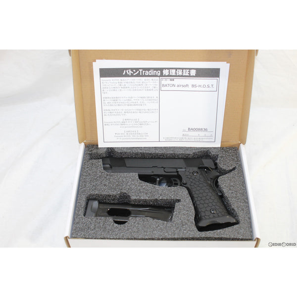 【新品即納】[MIL]BATON airsoft(バトンエアソフト) CO2ガスブローバック BS-H.O.S.T. CO2GBB【JASG認定】セカンドロット (18歳以上専用)(20220218)