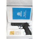 【新品即納】[MIL]マルシン工業 排莢式ガスブローバック Cz75 ブラック HW(ヘビーウェイト) (18歳以上専用)(20220323)