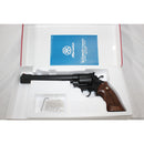 【新品即納】[MIL]マルシン工業 ガスリボルバー 6mmBB Xカート S&W(スミスアンドウェッソン) M29 8-3/8インチ マットブラックABS ハーフチェッカー木製グリップ付き (18歳以上専用)(20220430)