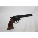 【新品即納】[MIL]マルシン工業 ガスリボルバー 6mmBB Xカート S&W(スミスアンドウェッソン) M29 8-3/8インチ マットブラックABS ハーフチェッカー木製グリップ付き (18歳以上専用)(20220430)