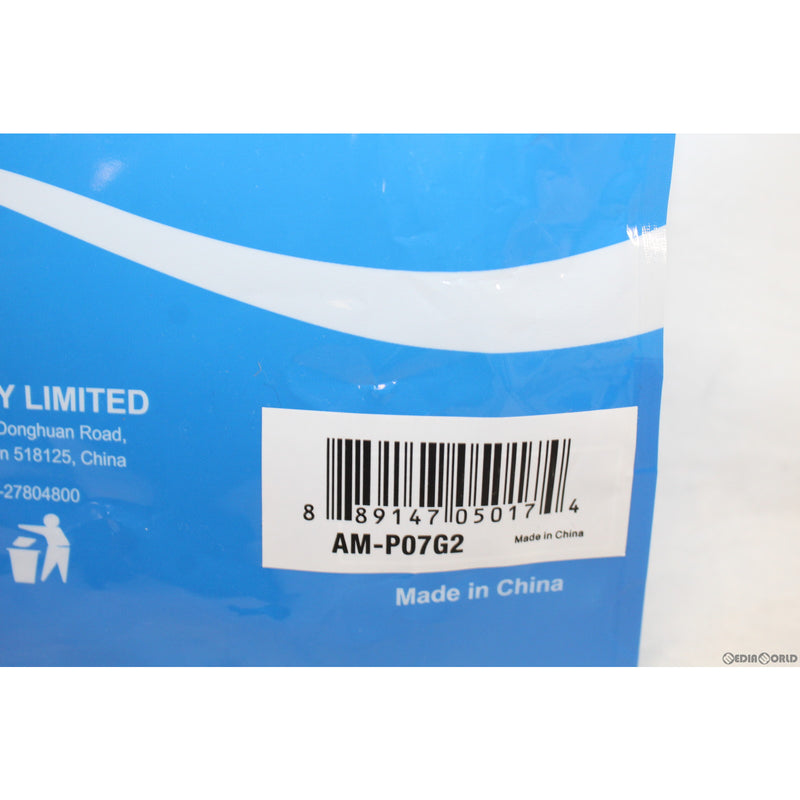 【新品即納】[MIL]AMOMAX(アモマックス) リリースボタン・ホルスター for CZ P-07/P-09(AM-P07)(20220422)