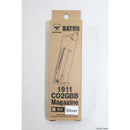 【新品即納】[MIL]BATON airsoft(バトンエアソフト) CO2ガスブローバック M1911A1用 CO2マガジン シルバー【JASG認定】(BM45A1-COMS)(20211121)