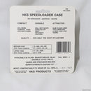 【新品即納】[MIL]HKS スピードローダーケース バスケット L(HKS-RDCS-B-L)(20150223)