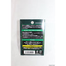 【新品即納】[MIL]LayLax(ライラクス) F.FACTORY(ファーストファクトリー) 東京マルイMP5 Kurz SAS(サイレンサーアタッチメント) NEO 14mm(逆ネジ/逆ネジ)(20150223)