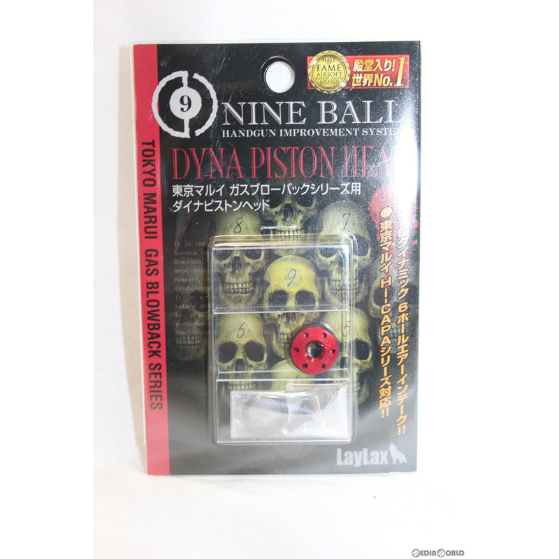 販売価格¥1,500】【新品即納】LayLax(ライラクス) NINE BALL(ナイン