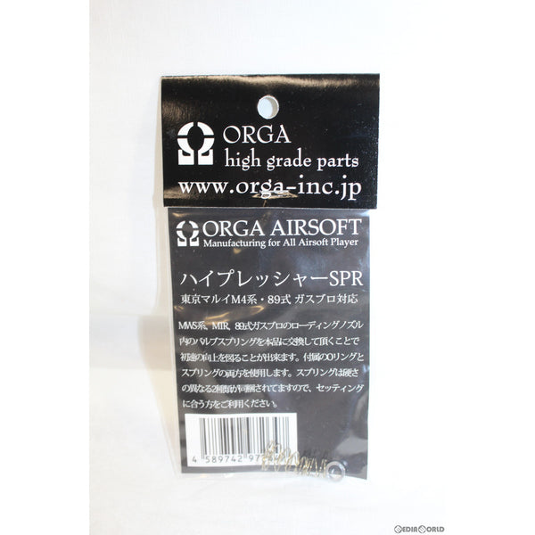 【新品即納】[MIL]ORGA AIRSOFT(オルガエアーソフト) ハイプレッシャーSPR 東京マルイM4系・89式 ガスブロ対応(OR-SPR)(20150223)