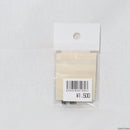 【新品即納】[MIL]タニオ・コバ(TANIO KOBA) KSC製ガスブローバック専用 ブラックバルブ(20150223)